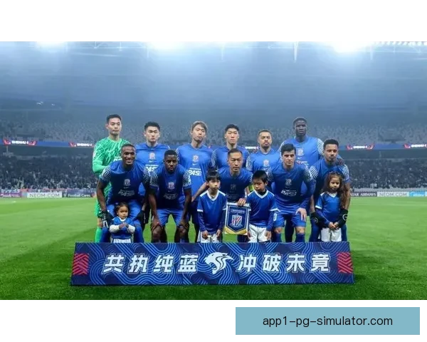 2026年亚冠精英联赛申花荣获表彰彰显中国足球新辉煌