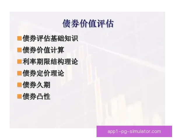 德布劳内对阵莱比锡意甲赛场统治力全面解析与价值解读意义评估前景 德布劳内对阵莱比锡意甲赛场统治力全面解析与价值解读意义评估前景